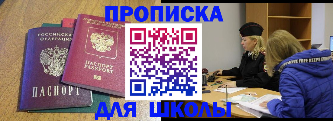 форма 3 в Ипатово
